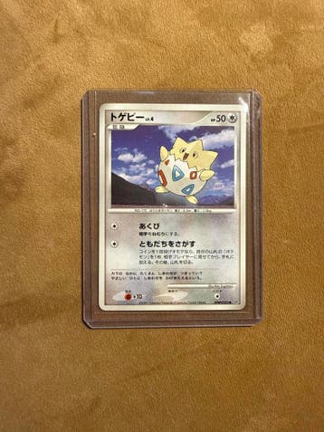 Togepi Pokémon kaart