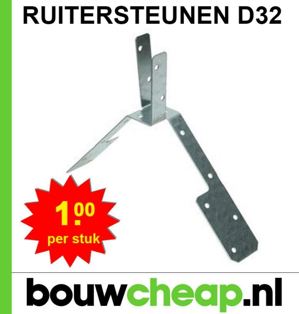 DAKPANNEN TOEBEHORE GROTE VOORRAAD BIJ BOUWCHEAP, Ophalen of Verzenden, Nieuw, Dakpannen