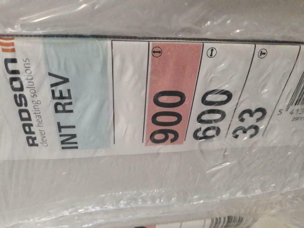Radiatoren 90 cm HOOG vermogen en zéér LAGE prijzen,VOORRAAD, Ophalen, Hoog rendement (Hr), Radiator, Nieuw