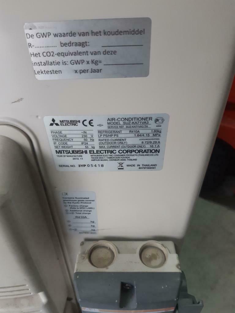 Mitsubishi electric warmtepomp 7kw. Nieuw binnendeel, Ophalen, Zo goed als nieuw