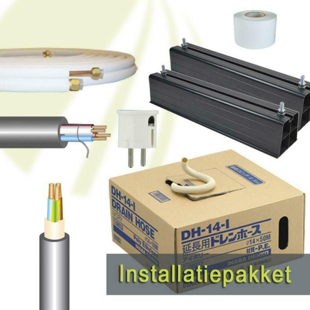 Super SALE!  Airco-inside  / Daikin  / Mitsubishi Heavy / LG, Witgoed en Apparatuur, Airco's, Koelen en Ontvochtigen, Timer, Nieuw