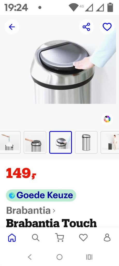 Brabantia Tough Bin 60L - XXL Afvalemmer, Almere Buiten, Met pedaal, Nieuw, 40 liter of meer, Ophalen of Verzenden