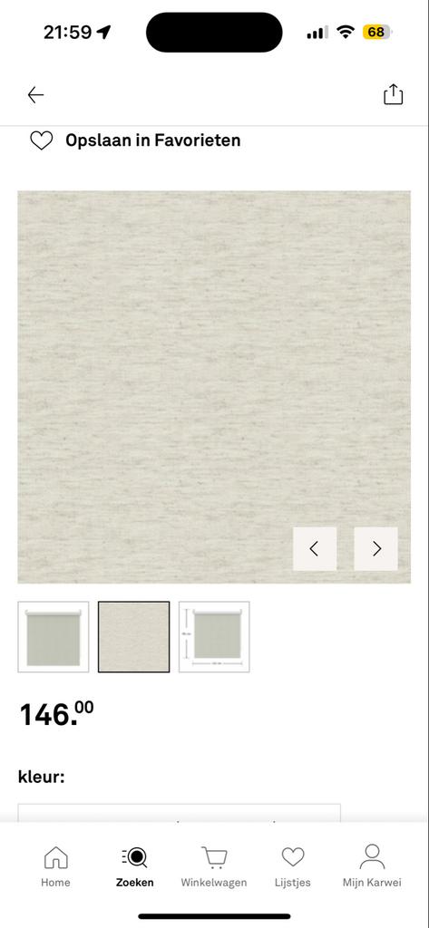 Karwei Verduisterend Rolgordijn Naturel 210x190cm, Ophalen, Beige, Zo goed als nieuw, 200 cm of meer