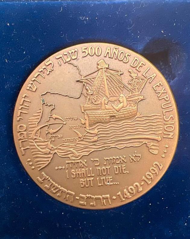 Herdenkingsmunt 500 jaar Spaanse Expulsie 1492-1992, Postzegels en Munten, Munten en Bankbiljetten | Toebehoren, Overige typen