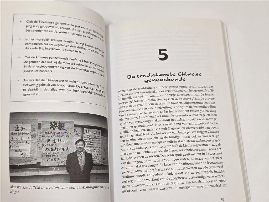 Himalaya Qi Gong — Gezondheid & Levensenergie, Ophalen of Verzenden, Gelezen, Overige onderwerpen, Achtergrond en Informatie