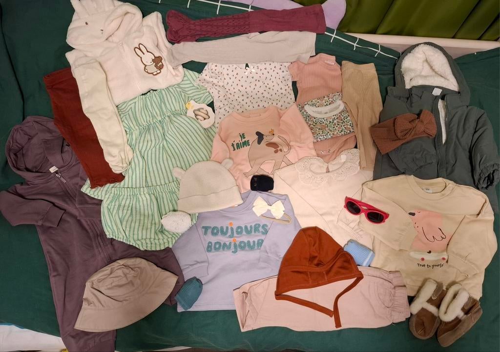 Babykleding pakket NIEUW maat 68, 74, 80 reborn, Ophalen of Verzenden, Nieuw, Hema, Meisje