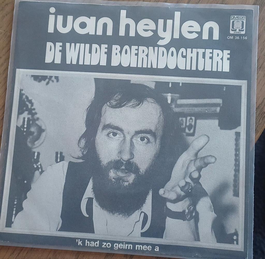 ivan heylen - de wilde boerendochter, Cd's en Dvd's, Vinyl Singles, Ophalen of Verzenden, Zo goed als nieuw, 7 inch, Single