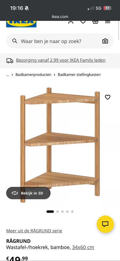Badkamer kastje Ikea, Ophalen, Zo goed als nieuw