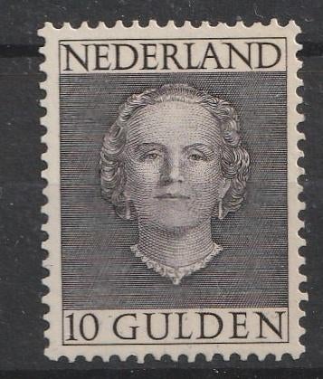 537 191949 Kon. Juliana MNH attest, Ophalen of Verzenden, Na 1940, Postfris