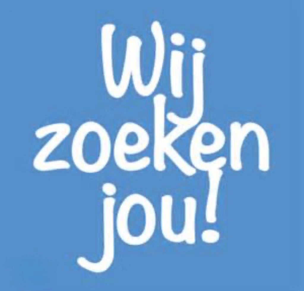 Parttime online coach gezocht!, Vacatures, Vacatures | Grafische industrie, Starter, Overige vormen, MBO, Geschikt als bijbaan