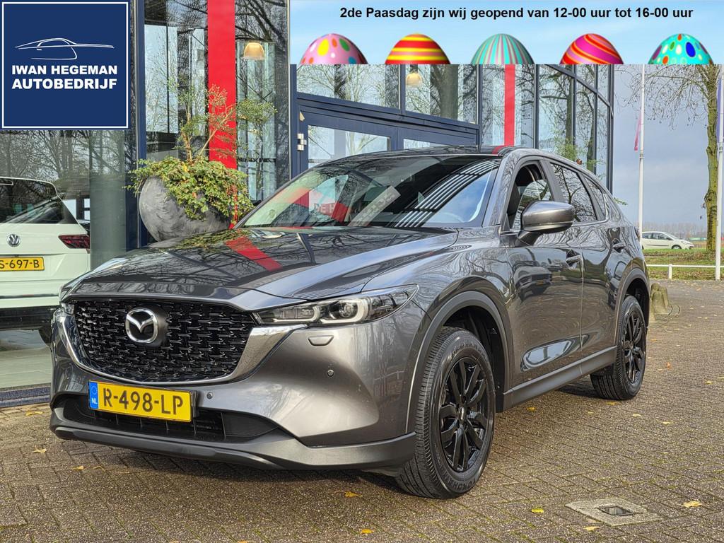 Mazda CX-5 2.0 SkyActiv-G 165 Comfort AUTOMAAT | Navigatie |, Gebruikt, 4 cilinders, Origineel Nederlands, Bedrijf