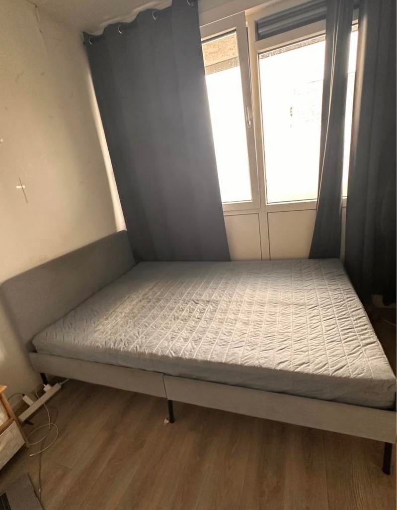 Apartment te huur, Utrecht