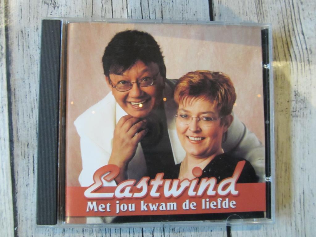 Muziekbox  Nederlands Box 6  9 Cd’s, Ophalen of Verzenden, Zo goed als nieuw, Levenslied of Smartlap