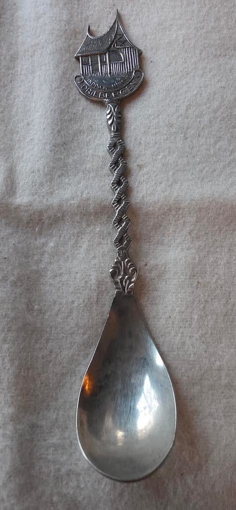 Vintage verzamellepel Indisch Huis Driebergen, Ophalen of Verzenden