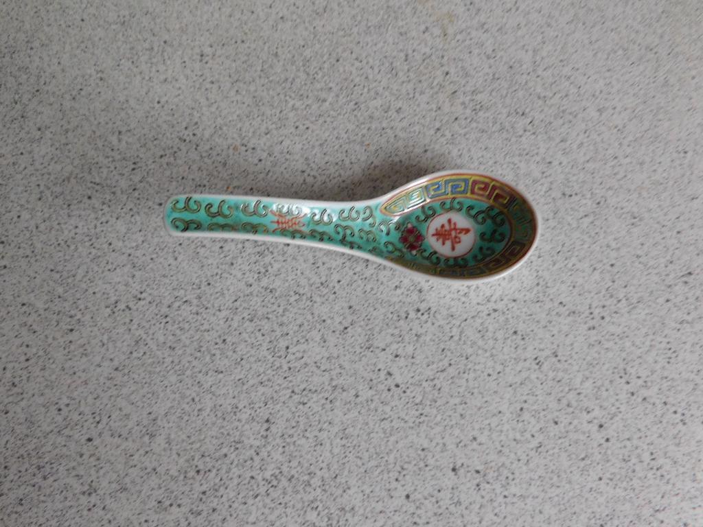 Rijstlepel 14 cm. Azuur Mun Shou Made in China, Antiek en Kunst, Ophalen of Verzenden