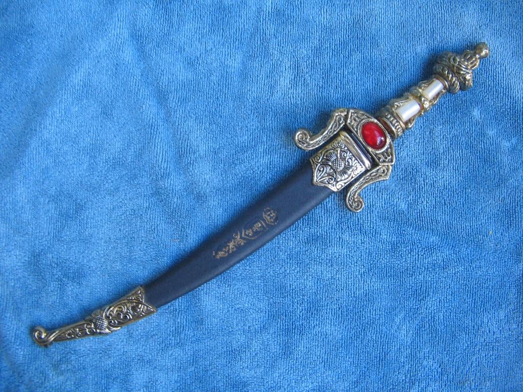 Decoratieve brievenopener, Antiek en Kunst, Ophalen of Verzenden