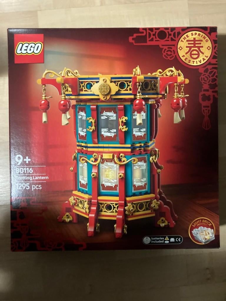 Lego 80116 Trotting Lantern, Ophalen of Verzenden, Nieuw, Complete set, Lego