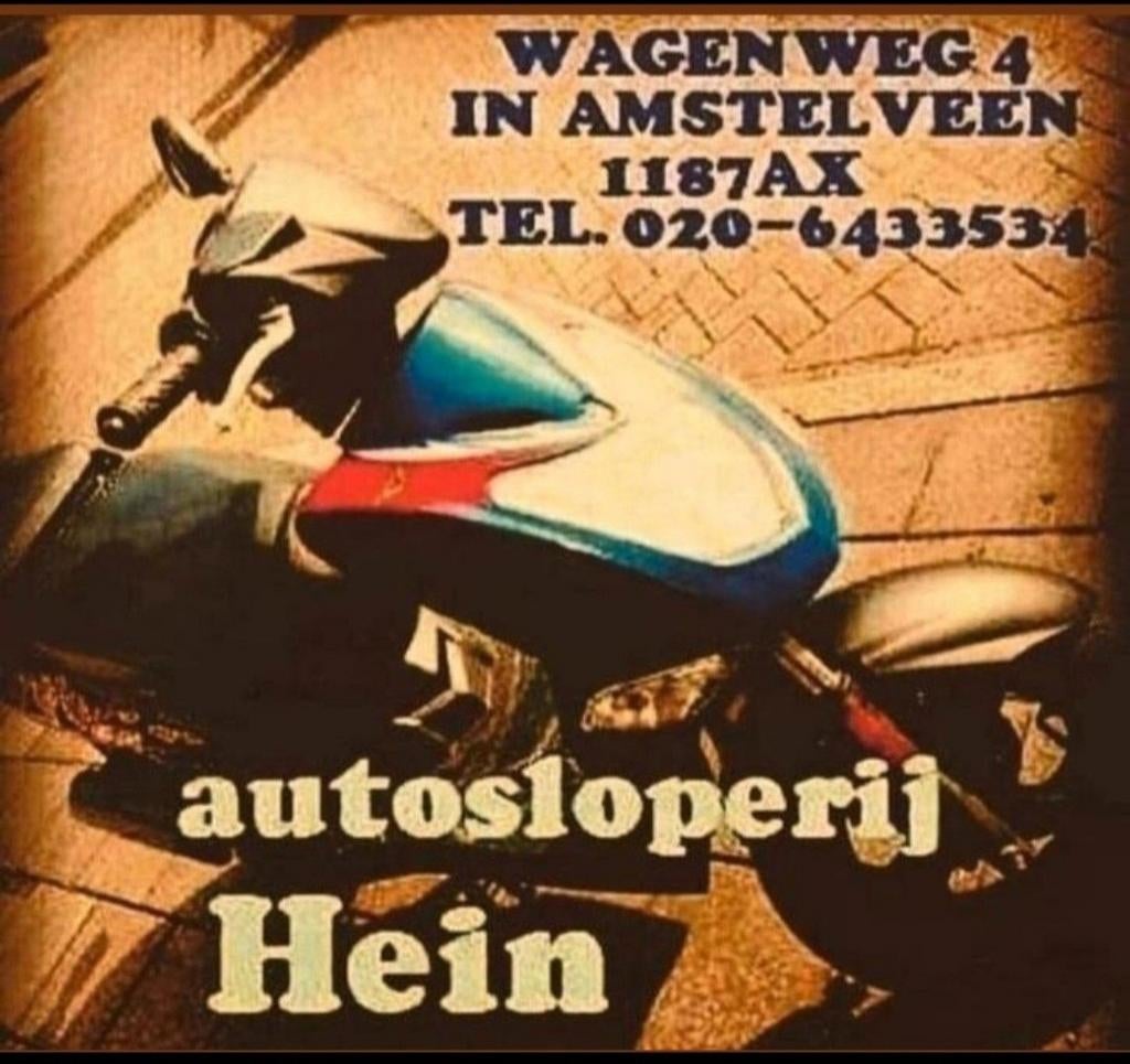 Peugeot tweet tweedehands scooter voorvork, Ophalen of Verzenden