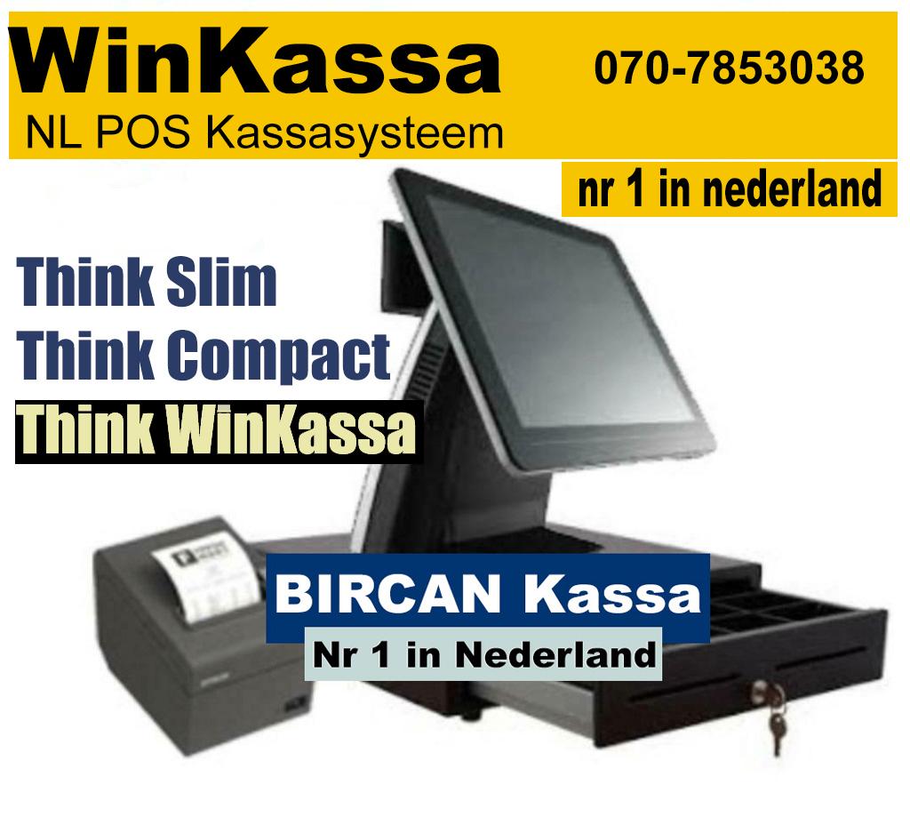 Kassa kassasysteem met software Avondwinkel Bakkerij Tabaks, Computers en Software, Ophalen of Verzenden, Windows
