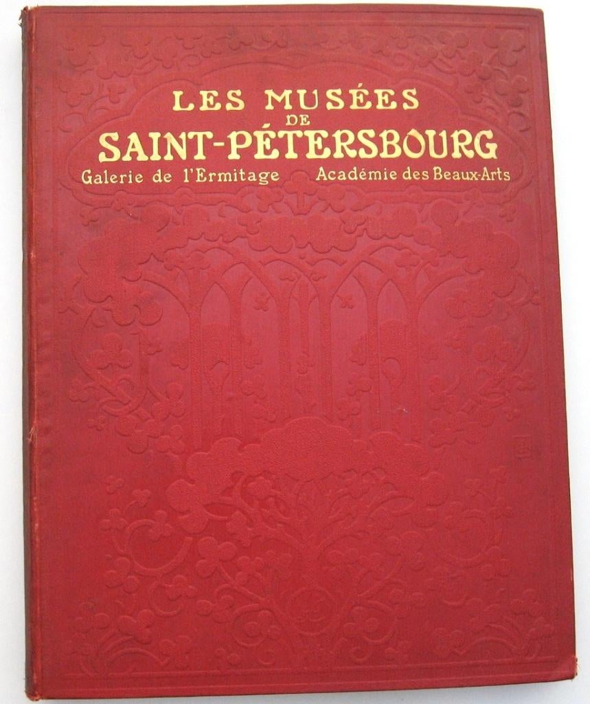 Musées de Saint-Pétersbourg 1912 Sint-Petersburg Rusland, Ophalen of Verzenden