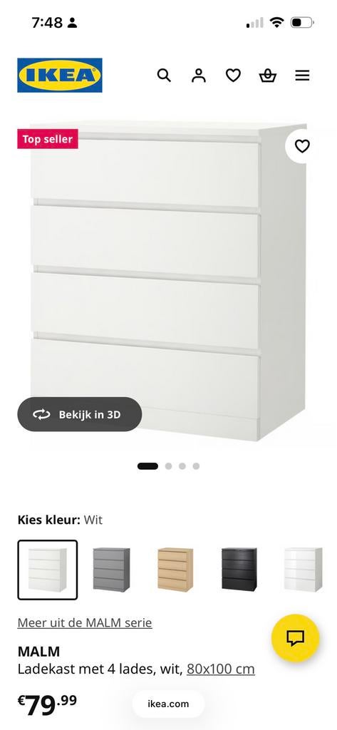 White drawer dresser, Ophalen, 100 tot 150 cm, 50 tot 100 cm, Zo goed als nieuw