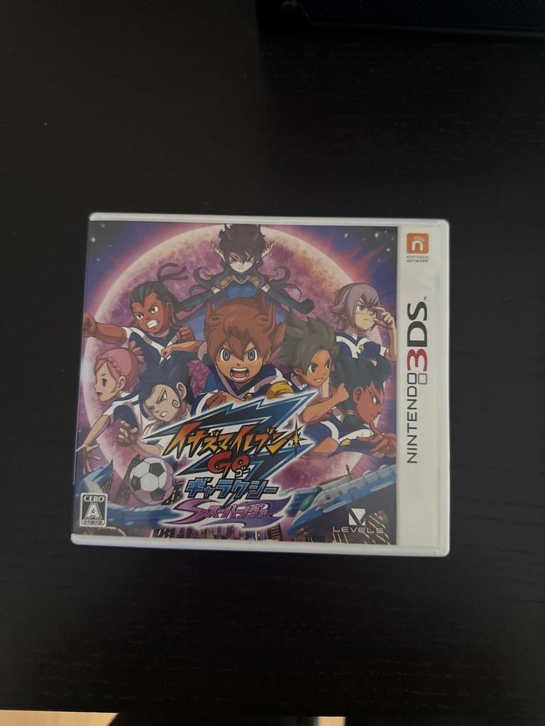 Inazuma Eleven Go Galaxy Supernova 3DS (Zeer Zeldzaam), 1 speler, Ophalen of Verzenden, Zo goed als nieuw, Role Playing Game (Rpg)
