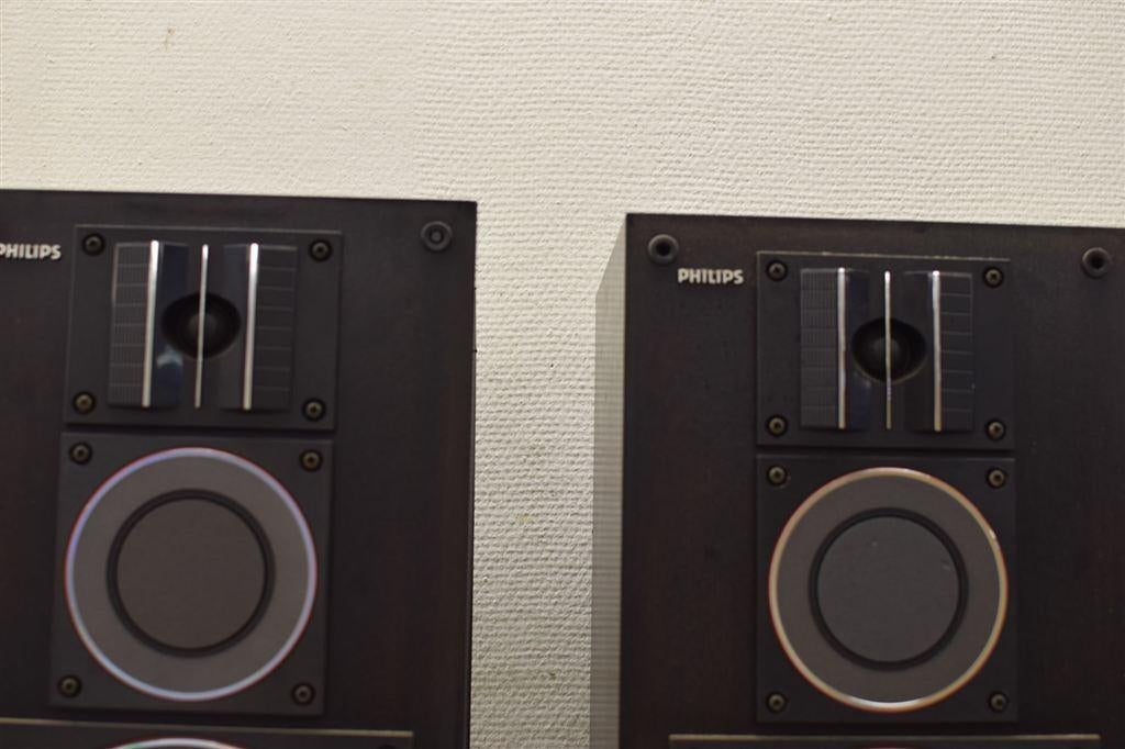 Philips luidsprekers 46540, Philips, Gebruikt, Ophalen of Verzenden, 120 watt of meer