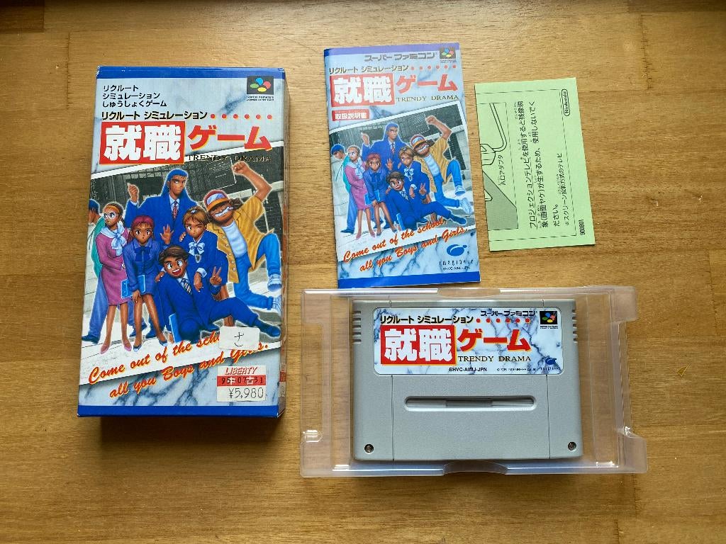 Shusoku trendy drama super famicom, Spelcomputers en Games, 1 speler, Ophalen of Verzenden, Zo goed als nieuw, Vanaf 3 jaar