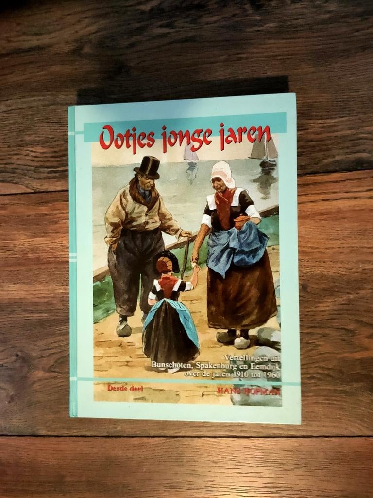 Ootjes jonge jaren derde deel, 20e eeuw of later, Hans Hopman, Ophalen of Verzenden, Zo goed als nieuw