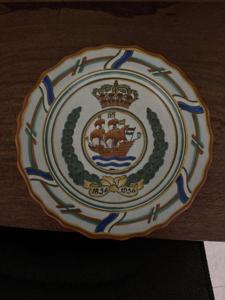 Herinneringsbord KNSM 100 jaar, Antiek en Kunst, Ophalen