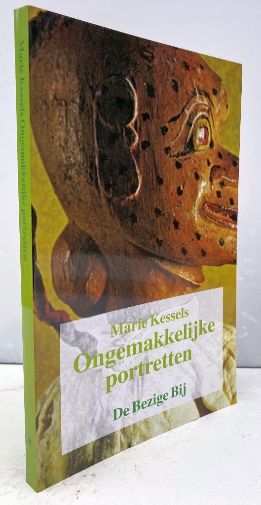 Kessels, Marie - Ongemakkelijke portretten (1998), Ophalen of Verzenden, Nieuw
