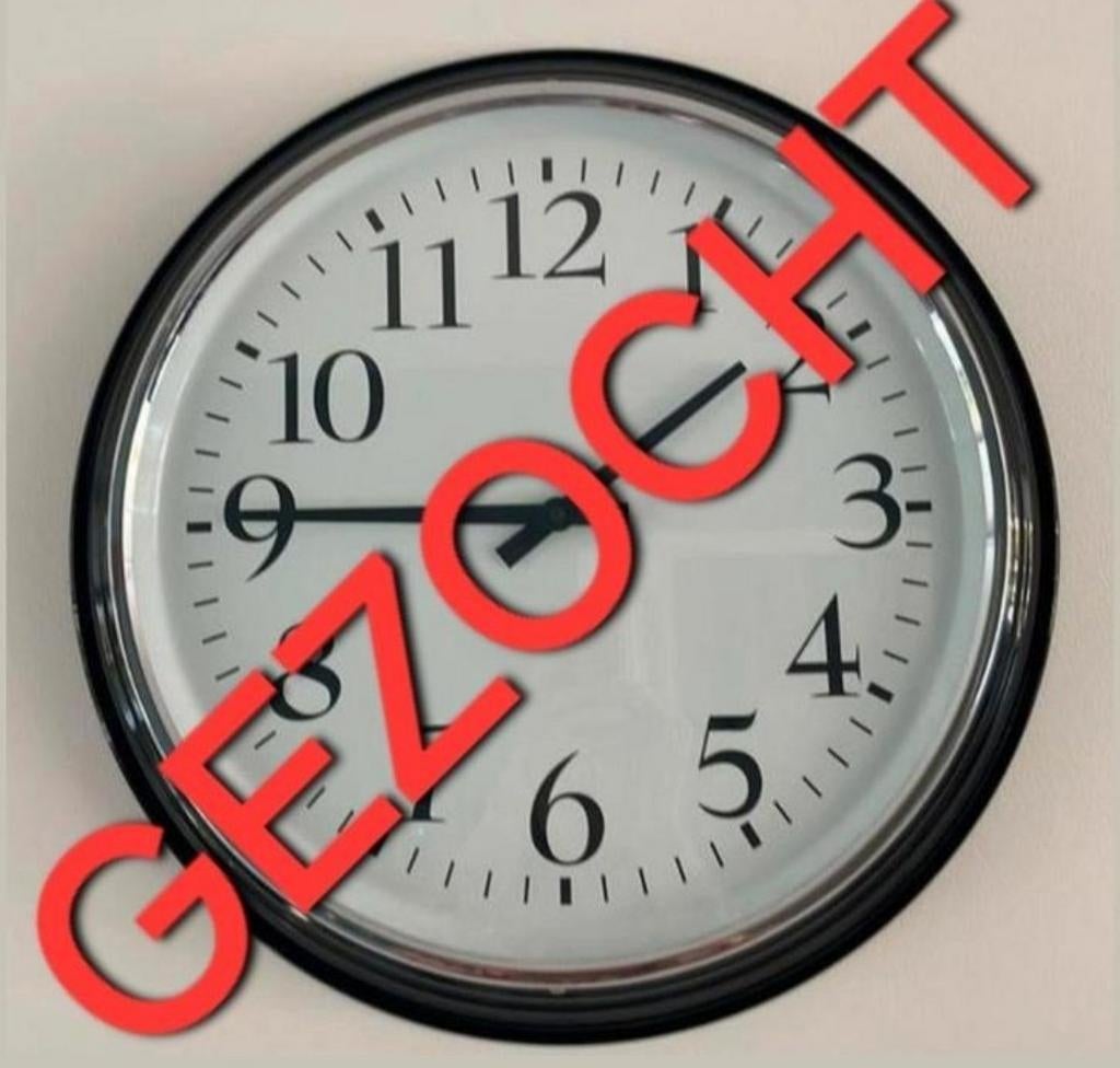 Gezocht Ikea Klok, Antiek en Kunst, Antiek | Klokken, Ophalen