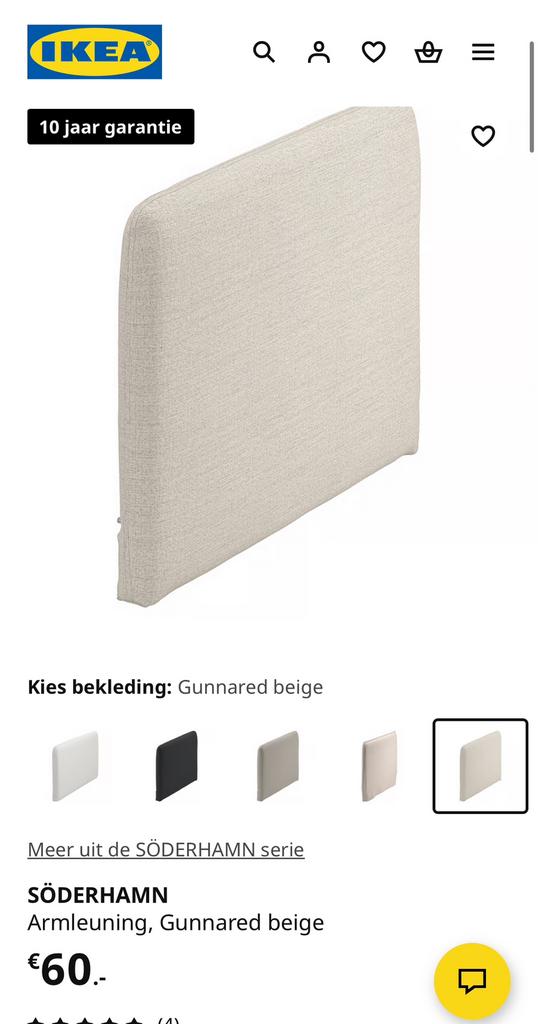 Soderhamn armleuning, Ophalen, Eenpersoons, Zo goed als nieuw, Minder dan 150 cm