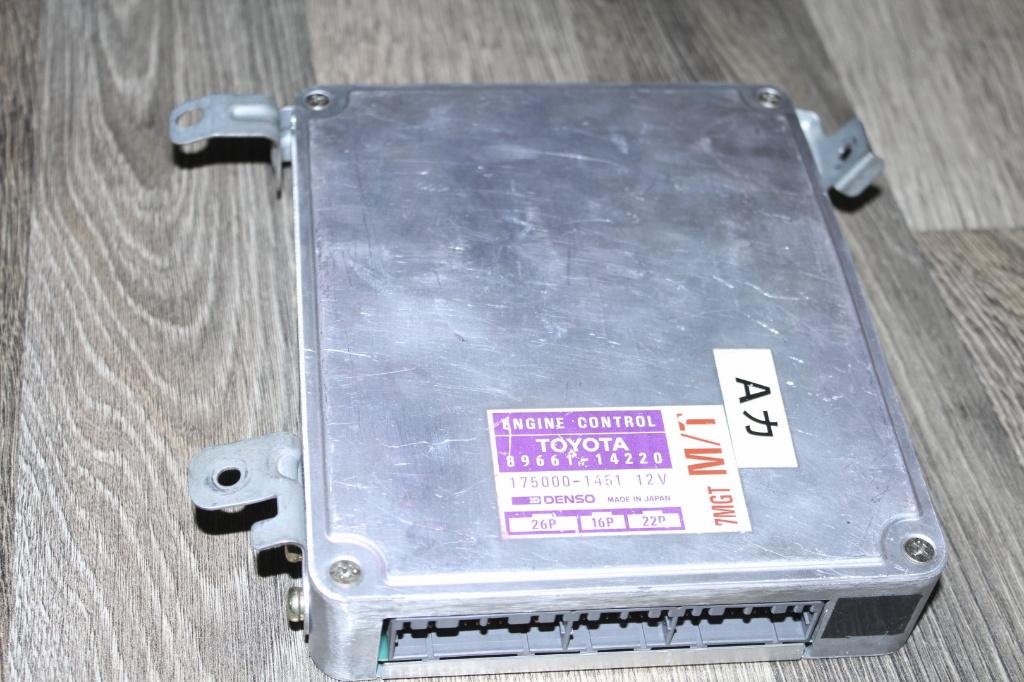 Toyota Supra 7M-GTE P&P tuning ECU, Auto diversen, Tuning en Styling, Ophalen