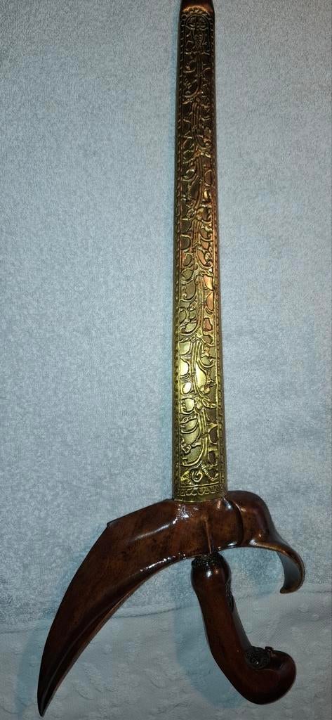 Keris, Ophalen of Verzenden