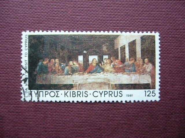 Cyprus  Mi 550, Ophalen of Verzenden, Gestempeld