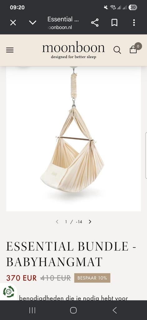 Moonboon babyhangmat blauw met motor, Kinderen en Baby's, Ophalen of Verzenden