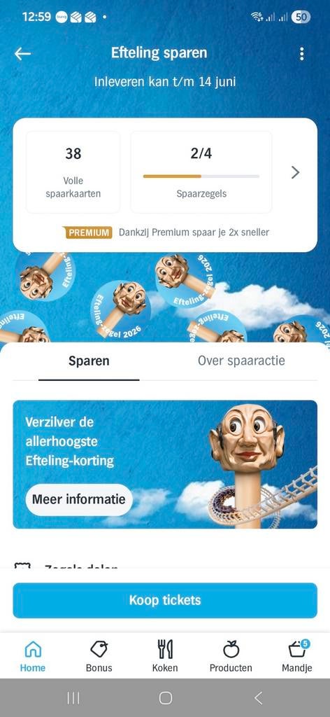 AH Efteling Spaarkaarten - Meerdere Volle Kaarten, Albert Heijn, Ophalen