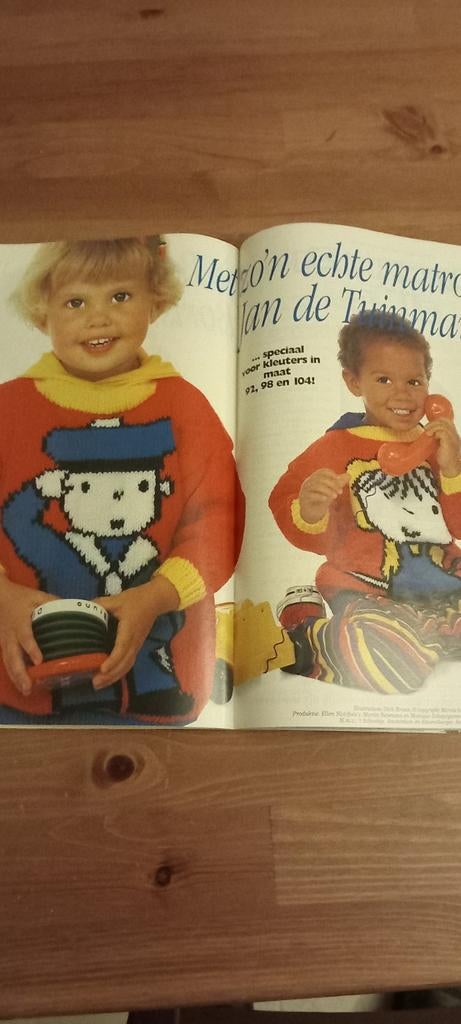 Ouders van Nu met breipatronen Dick Bruna, Ophalen of Verzenden, Nieuw, Haken, Wol of Garen