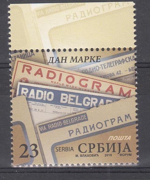 Servië Postzegel Dag van de postzegel Uitgave 2018, Verzenden, Overige landen