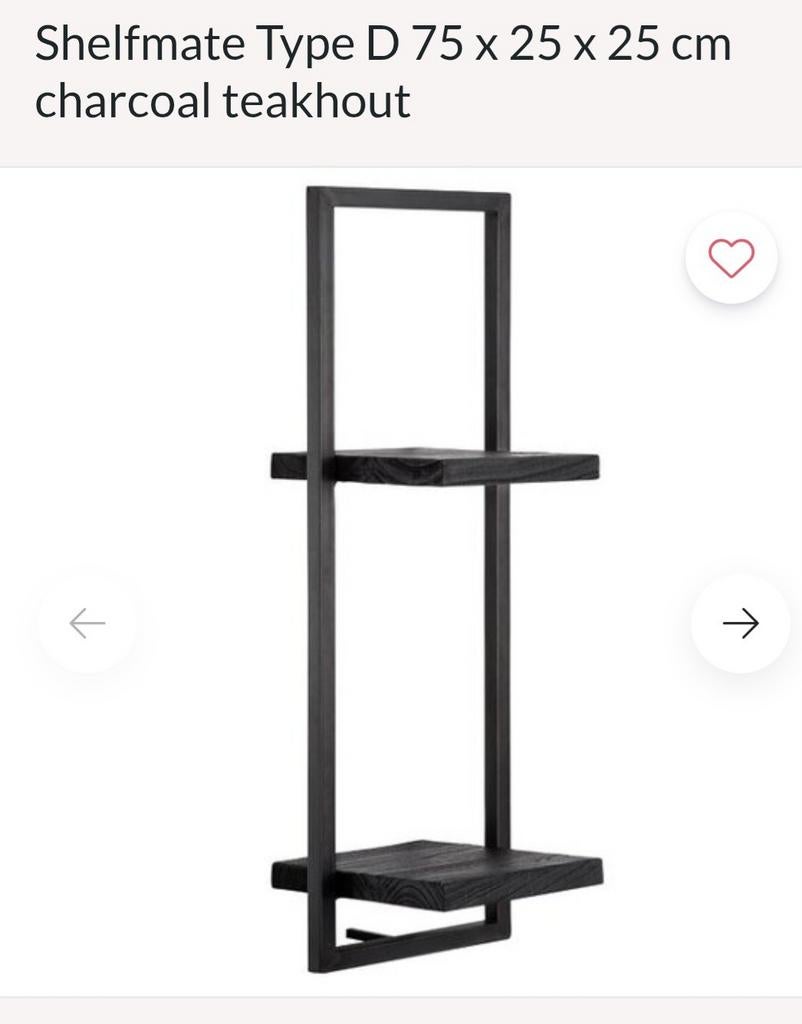 Bodhi Shelfmate Wandplanken - Stijlvolle Opbergoplossing, Ophalen of Verzenden, Nieuw