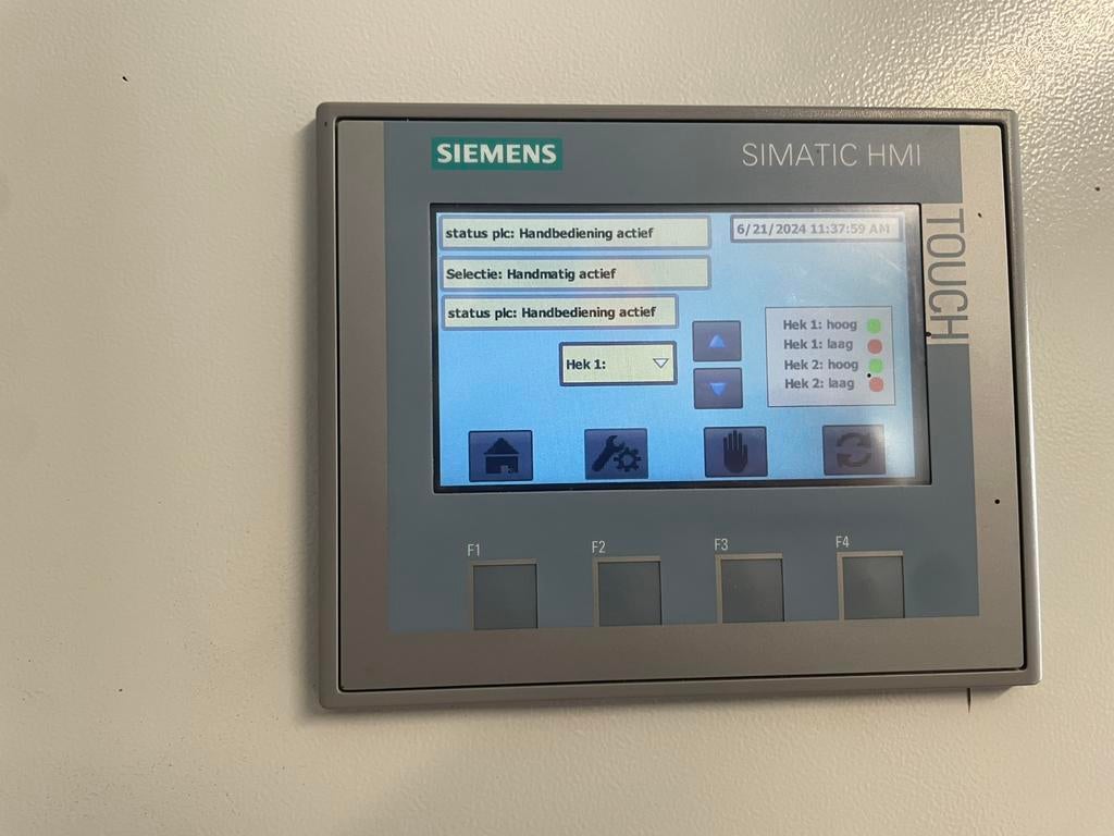 Siemens logo programma, Ophalen