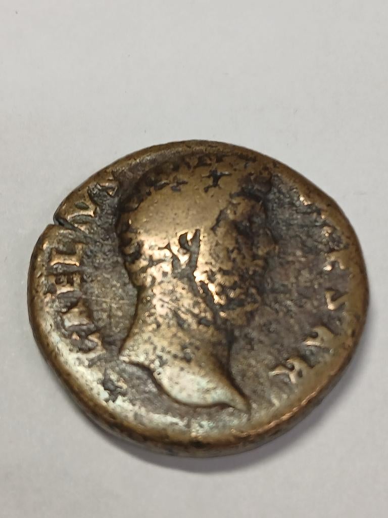 romeinse munt Aelius, Ophalen of Verzenden, Overige landen, Losse munt