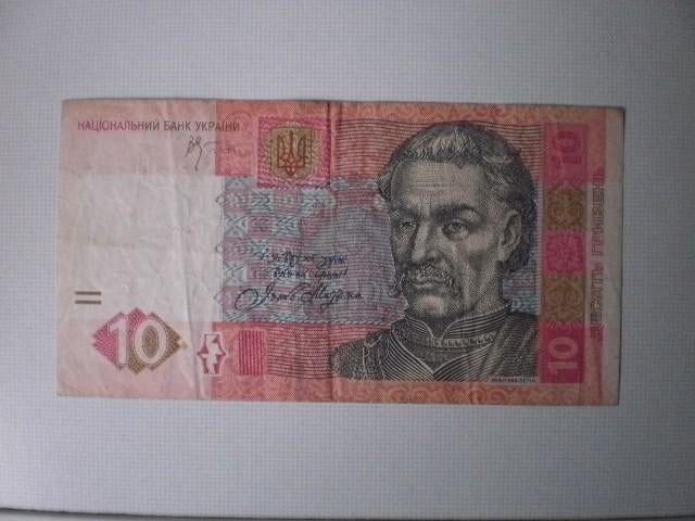 Oekraïne - 2 Hryvnia - bankbiljet, Postzegels en Munten, Bankbiljetten | Europa | Niet-Eurobiljetten, Verzenden, Overige landen