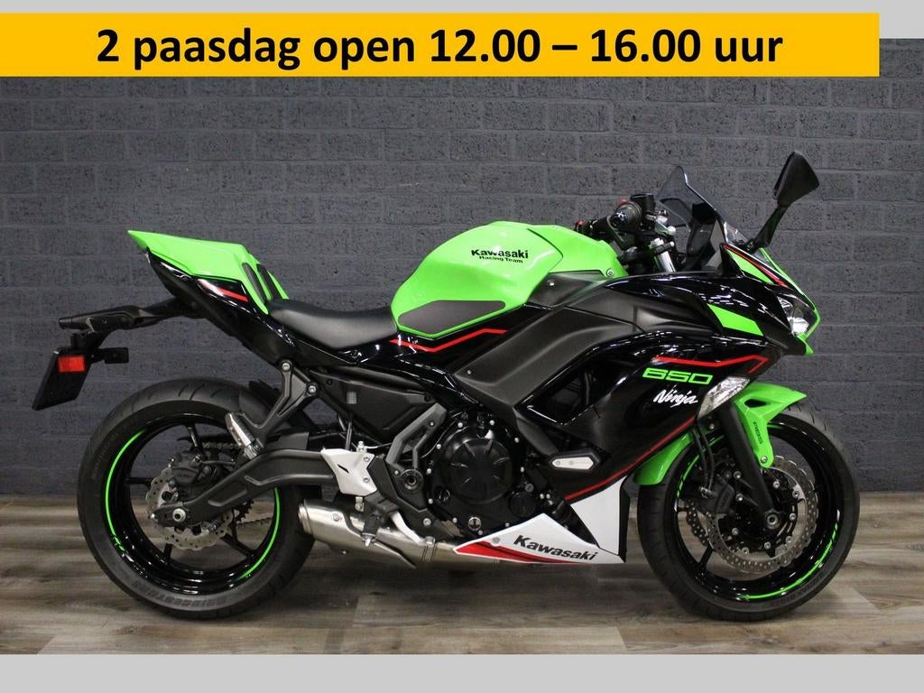 KAWASAKI NINJA 650 ABS KRT EDITION (bj 2021) 23,833 km 35KW, Motoren, Bedrijf, Onbekend, Onbekend, Minimaal motorrijbewijs A2