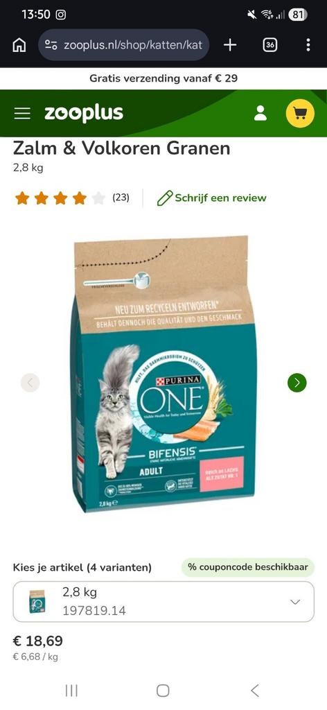 Purina One Adult Zalm 5.6 kg, Dieren en Toebehoren, Ophalen, Kat
