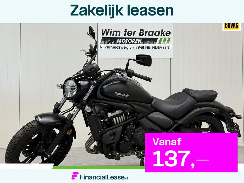 Kawasaki Vulcan S ABS - 2026