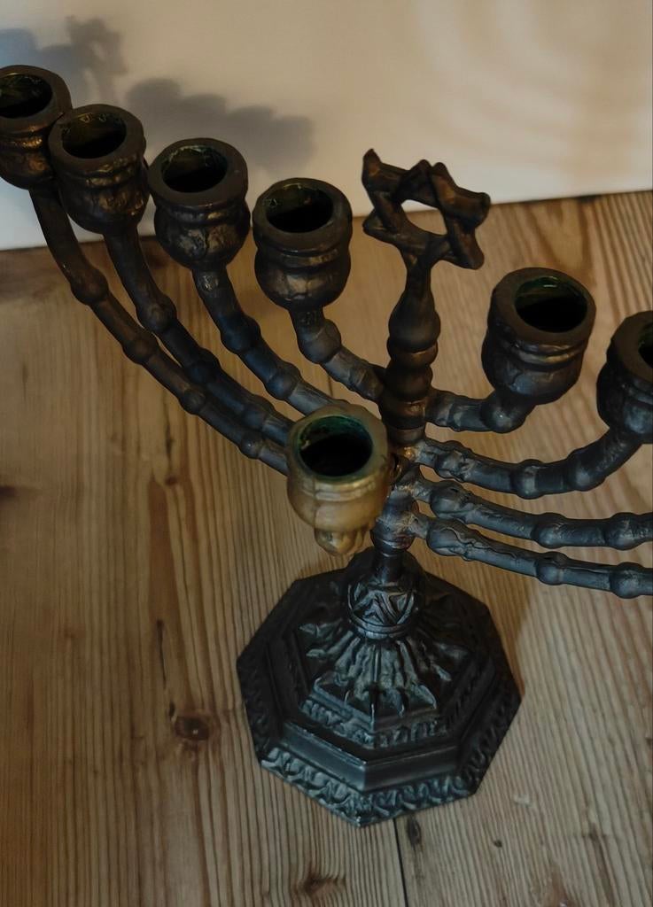 Antieke Menora Hanukkah Chanoeka kandelaar 27cm. 9 arms, Antiek en Kunst, Antiek | Kandelaars, Ophalen of Verzenden, Koper of Brons