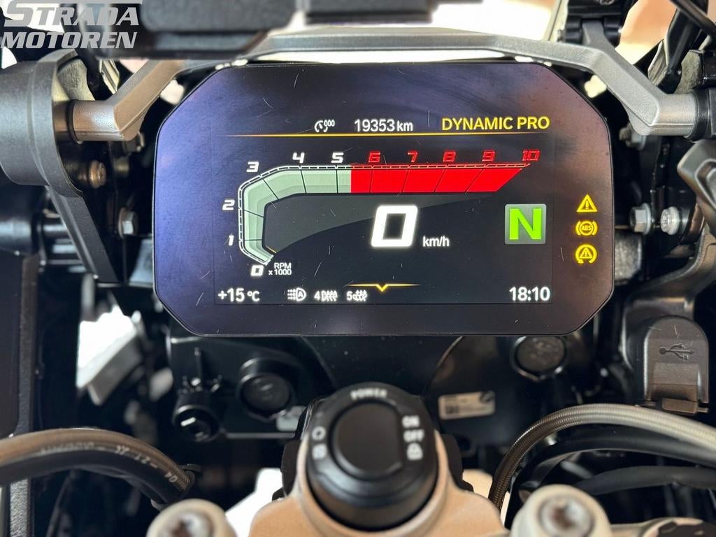 BMW R 1250 GS ADVENTURE RALLYE (bj 2021) rally, gsa, 2 cilinders, 1254 cc, Bedrijf, Onbekend