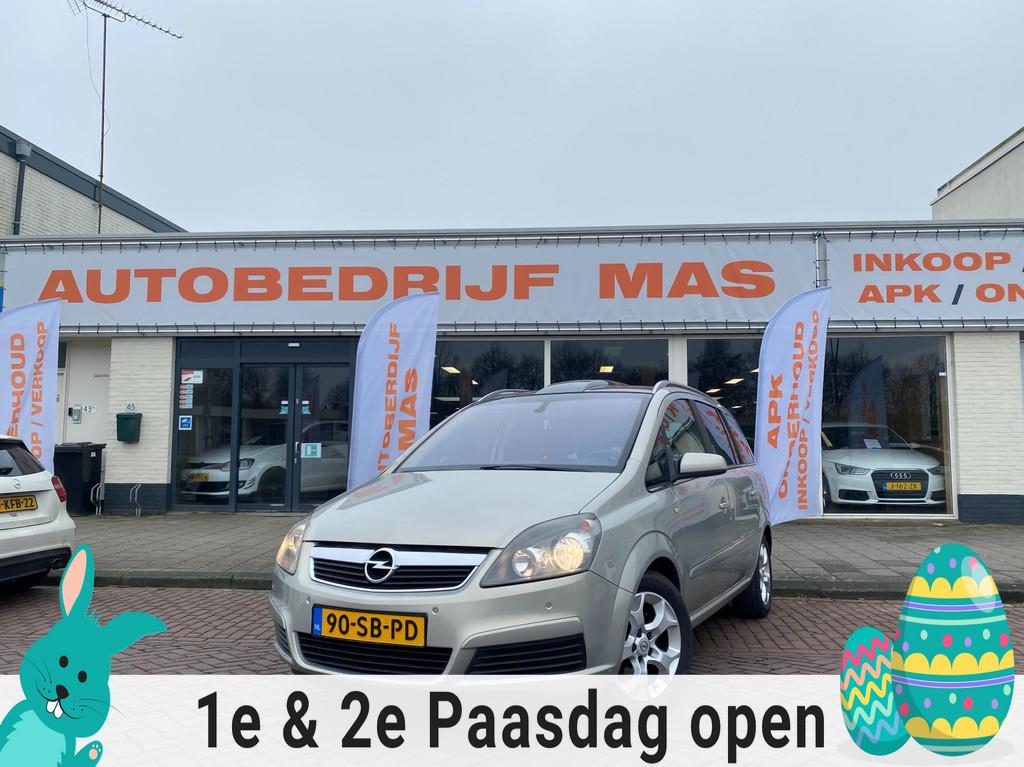 Opel Zafira 2.2 Cosmo Nwe Ketting+Onderhoud Airco Trekhaak C, Auto's, Opel, Gebruikt, Bedrijf, Zafira, Euro 4